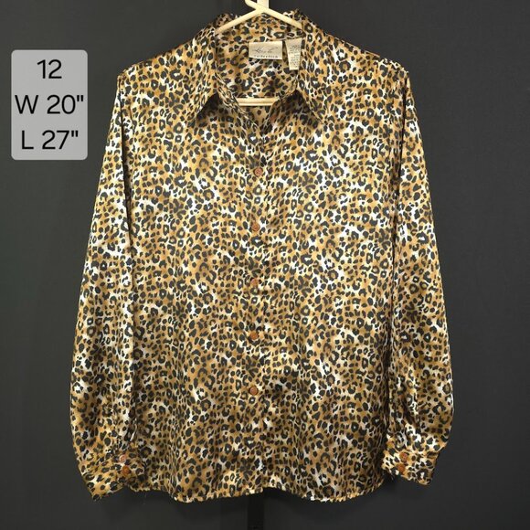 VTG Kathie Lee Blouse Womens 12 90s Leopard Print Satin Button Up Secretary Top - Picture 1 of 6